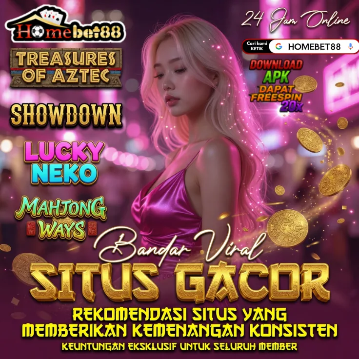 HIBIKIWIN51ATH